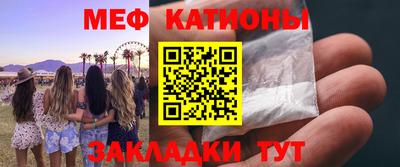 ГАЛЛЮЦИНОГЕННЫЕ ГРИБЫ Лесосибирск