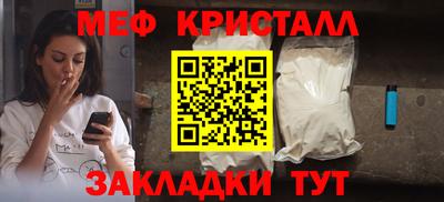 ПСИЛОЦИБИНОВЫЕ ГРИБЫ Кулебаки