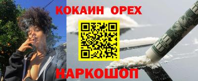 a pvp Кунгур