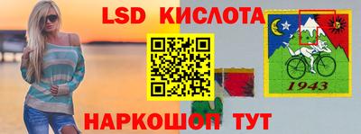 a pvp Кунгур