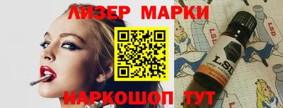 a pvp Кунгур