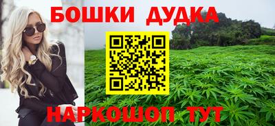 ПСИЛОЦИБИНОВЫЕ ГРИБЫ Кулебаки