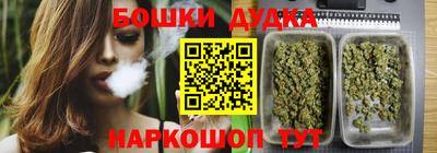 мескалин Кумертау