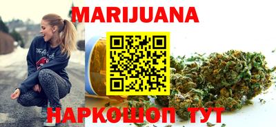 амфетамин Магадан