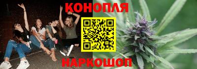 прущая мука Магнитогорск