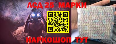 ПСИЛОЦИБИНОВЫЕ ГРИБЫ Кулебаки