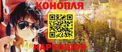 ПСИЛОЦИБИНОВЫЕ ГРИБЫ Кулебаки