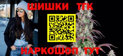 гашик Ликино-Дулёво
