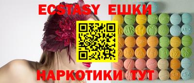 герыч Майкоп