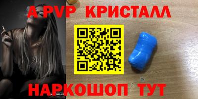 ПСИЛОЦИБИНОВЫЕ ГРИБЫ Кулебаки