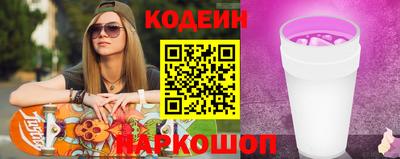 a pvp Кунгур