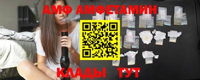 a pvp Кунгур