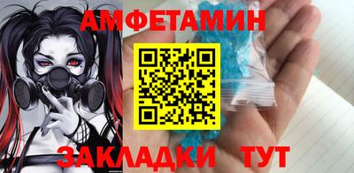 ПСИЛОЦИБИНОВЫЕ ГРИБЫ Кулебаки