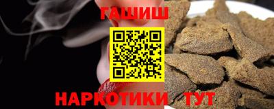 ПСИЛОЦИБИНОВЫЕ ГРИБЫ Кулебаки
