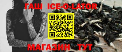 a pvp Кунгур