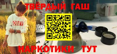 ПСИЛОЦИБИНОВЫЕ ГРИБЫ Кулебаки