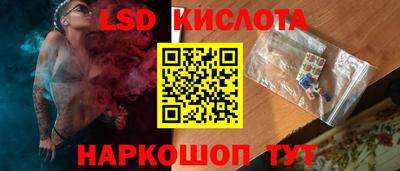 ПСИЛОЦИБИНОВЫЕ ГРИБЫ Кулебаки
