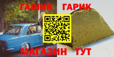 a pvp Кунгур