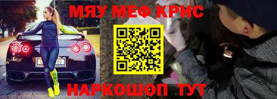 a pvp Кунгур
