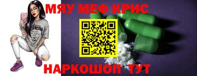 ГАЛЛЮЦИНОГЕННЫЕ ГРИБЫ Лесосибирск
