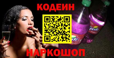 a pvp Кунгур