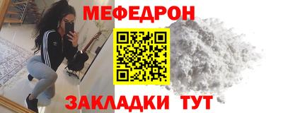 a pvp Кунгур